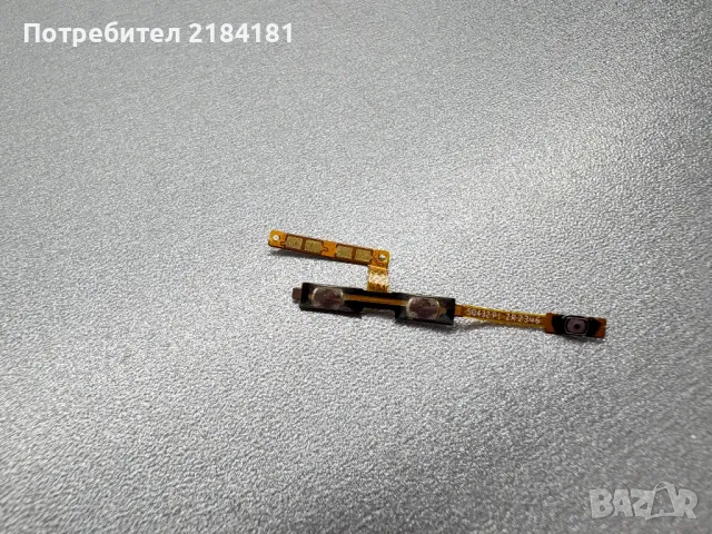 Лентов кабел Power ON/OF Buttons Volume UP/DOWN Бутон включване, бутон звук.Motorola G34 5G XT2363-3