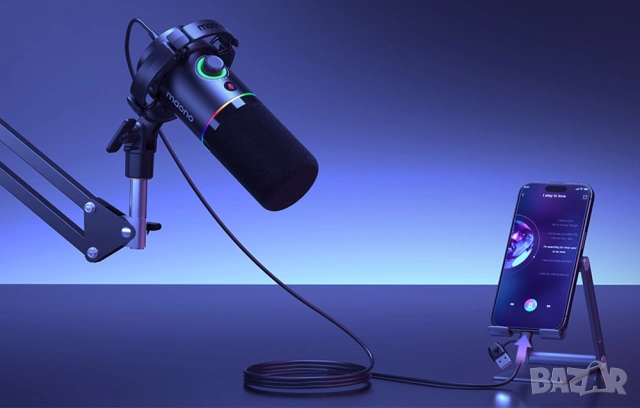 Микрофон RGB комплект с стойка за стрийминг MAONO PD200XS USB/XLR - ЧИСТО НОВ, снимка 6 - Микрофони - 54102731