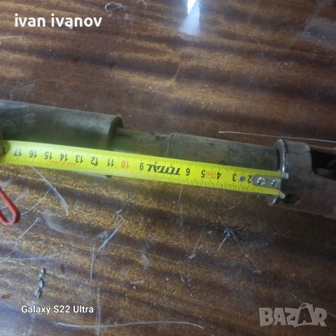 Малък Кардан, снимка 6 - Селскостопанска техника - 54279113