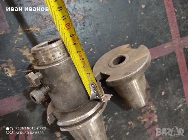 За Фреза, снимка 4 - Стругове - 32042065