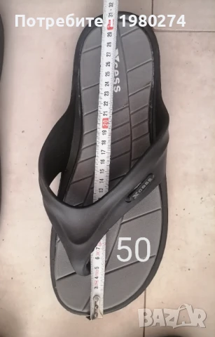 Мъжки джапанки ексесс, големи размери: 46, 47, 48, 50, снимка 1