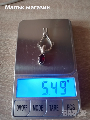 Сребърна висулка сребро, снимка 5 - Колиета, медальони, синджири - 55777762