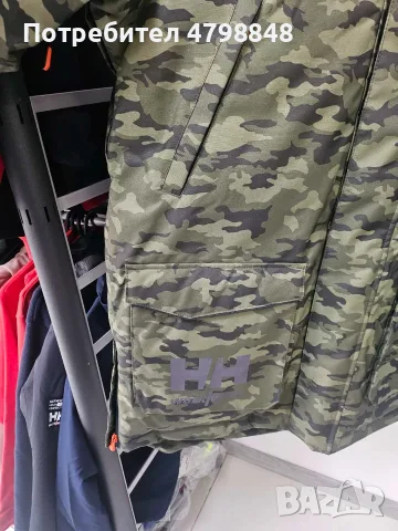  Зимна парка Helly Hansen Bifrost Winter Parka, снимка 5 - Якета - 56409584