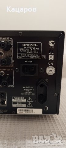 ONKYO-TX-SR 705-TOP, снимка 3 - Ресийвъри, усилватели, смесителни пултове - 42541726