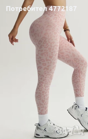 Клин за фитнес, снимка 4 - Клинове - 53917644