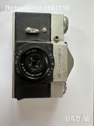 Продавам ретро фотоапарат Зенит В, снимка 2 - Антикварни и старинни предмети - 52208349