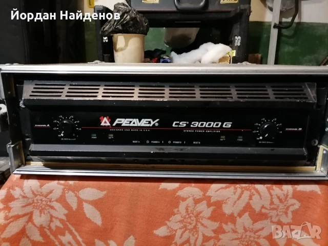 PEAVEY CS 3000 G КРАИНО. СТАРАЛО МОСВЕТ