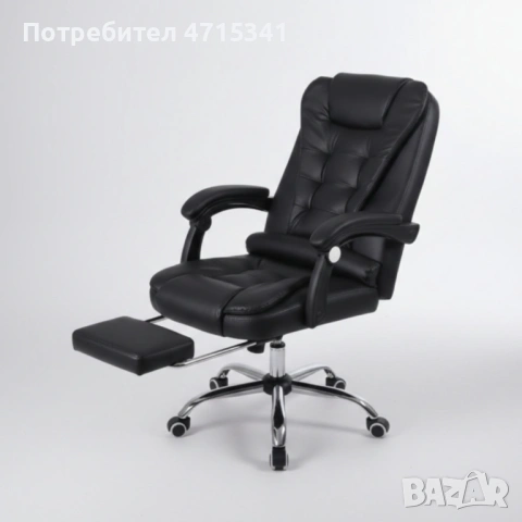 Офис стол ергономчен с масаж и поставка за краката, снимка 2 - Столове - 53203827