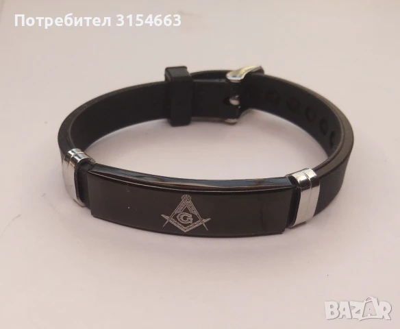 Гривна масонска, снимка 9 - Гривни - 50920355