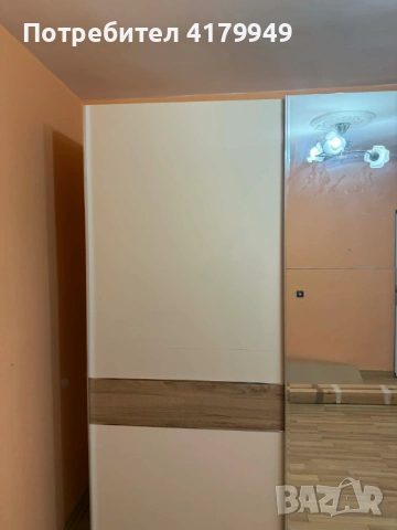 Продавам гордероб 