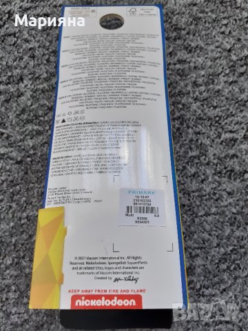 нов пакет 5 броя мъжки чорапи, снимка 2 - Мъжки чорапи - 38424315