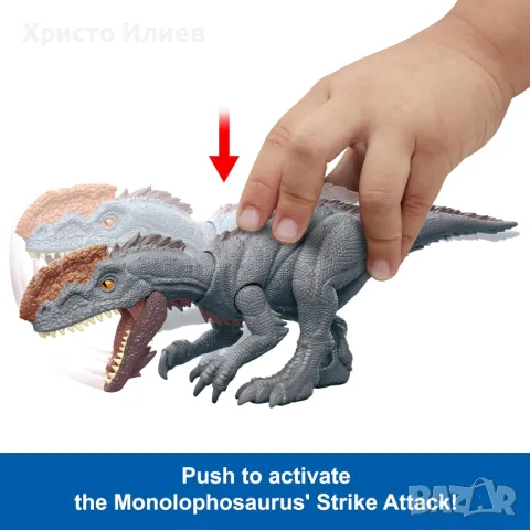 Динозавър интерактивен монолофозавър Mattel Jurassic World Джурасик Свят, снимка 5 - Фигурки - 49491451