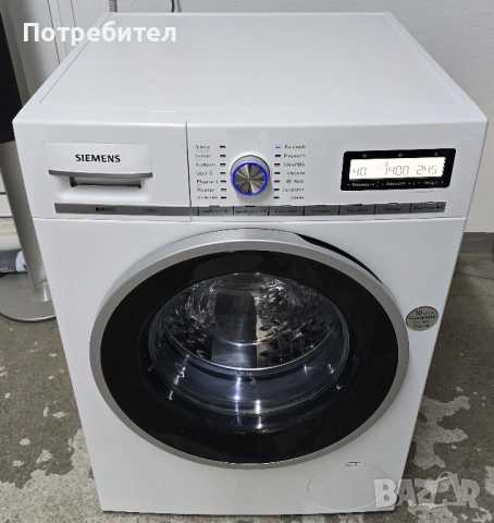 Инверторна Пералня SIEMENS IQ800 8кг 1400 оборота ГЕРМАНИЯ, снимка 16 - Перални - 54343937
