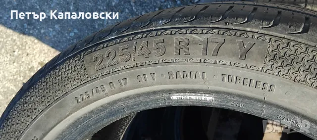 Гуми 225 45 17 Барум Barum 3 броя. Нов внос. Не са нови. , снимка 13 - Гуми и джанти - 49475164