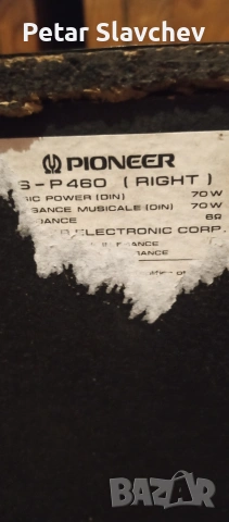 Pioneer 70w 6 ohm , снимка 3 - Ресийвъри, усилватели, смесителни пултове - 54150361