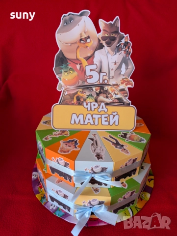 Картонени торти , снимка 15 - Други - 51745148