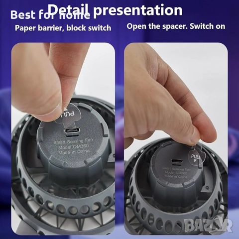 DaMohony Smart Sensor Акумулаторен персонален настолен вентилатор с 5 режима , снимка 4 - Вентилатори - 51590783