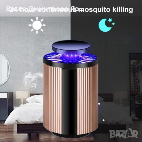 Многофункционално устройство против насекоми и гризачи 3 в 1, снимка 3 - Други стоки за дома - 50888695