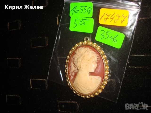 ВИНТИДЖ ВИКТОРИАНСКА КАМЕЯ ПРЕКРАСНА БРОНЗОВА ПОЗЛАТЕНА СТАР ПЕНДАНТ АРТ ДЕКО 17477, снимка 6 - Антикварни и старинни предмети - 31196205