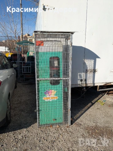 Вендинг автомат за награди 