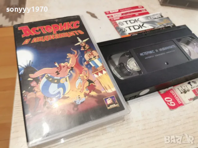 АСТЕРИКС И ИНДИАНЦИТЕ-ORIGINAL VHS TAPE 2409261829L1
