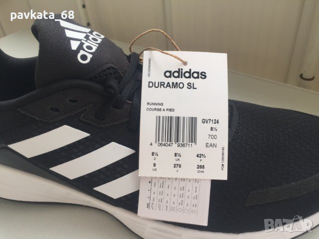 Маратонки adidas Duramo SL обувки № 42 42,5 44, снимка 13 - Маратонки - 39100933