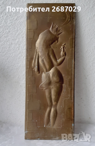 Пано, мед, метал, с  момиче, снимка 1