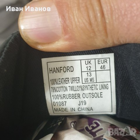 POLO RALPH LAUREN Сникърси Hanford  номер 46, снимка 7 - Маратонки - 39700778