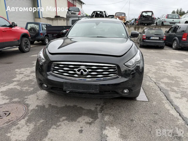 Infiniti FX30 d S НА ЧАСТИ, снимка 2 - Автомобили и джипове - 56493195
