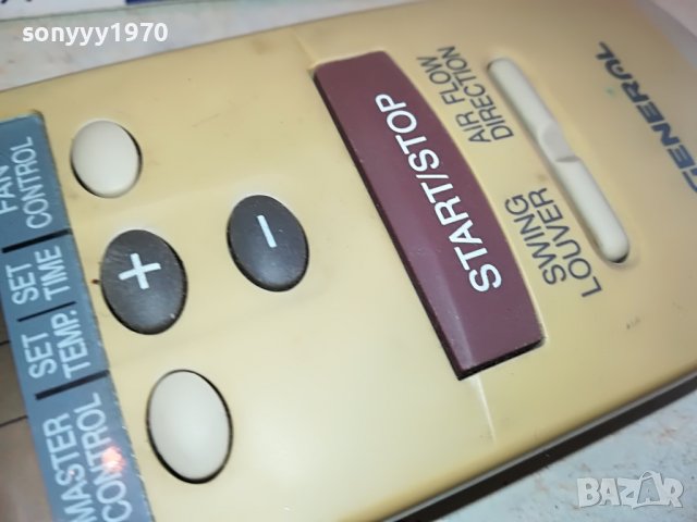 GENERAL REMOTE 0702231354, снимка 4 - Климатици - 39589434