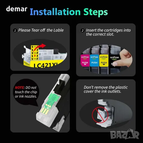 LC421XL Касети с мастило за Brother LC421 XL LC421XL LC421VAL LC421XLVAL - 3 черни, снимка 4 - Консумативи за принтери - 49368819