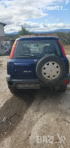 Хонда Црв 2.0 128 на части Honda Crv 2.0 128 na chasti , снимка 5 - Части - 49350241