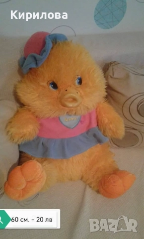 детски плюшени играчки - Голямо мече 110 см. 50 лв, снимка 17 - Плюшени играчки - 40921293