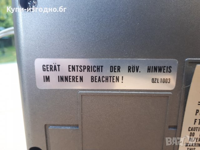 JVC 3050 EU Radio / TV -  Japan 1975 , снимка 17 - Ресийвъри, усилватели, смесителни пултове - 30506907