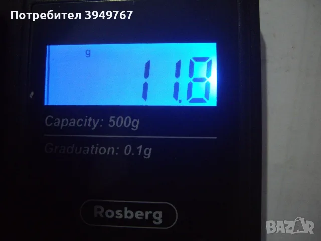 Стара сребърна химикалка., снимка 2 - Антикварни и старинни предмети - 56011626