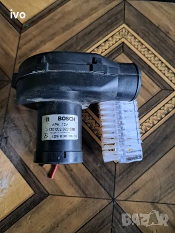 Продавам охладител за Мерцедес , снимка 1