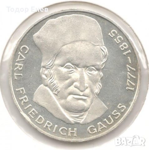 Germany-5 Deutsche Mark-1977 J-KM#145-Gauss-Silver