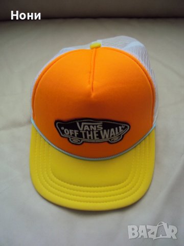 Оригинална шапка с логото на Ванс