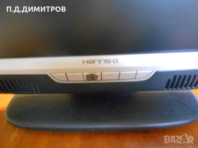 Lcd   monitor hand star -G /NU196D                                         , снимка 4 - Монитори - 52153379