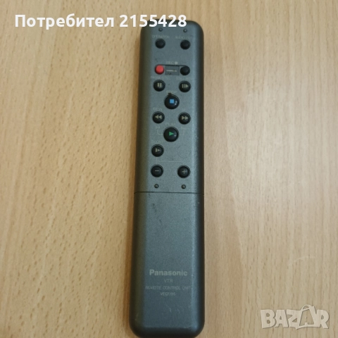 Оригинално дистанционно Panasonic VEQ 1195