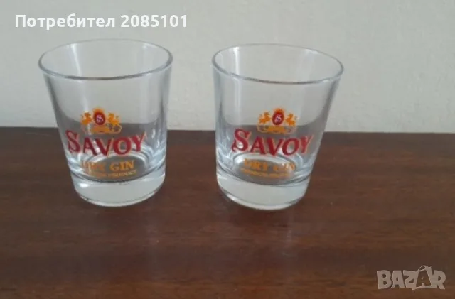 Чаши за водка и джин, снимка 7 - Чаши - 55825878