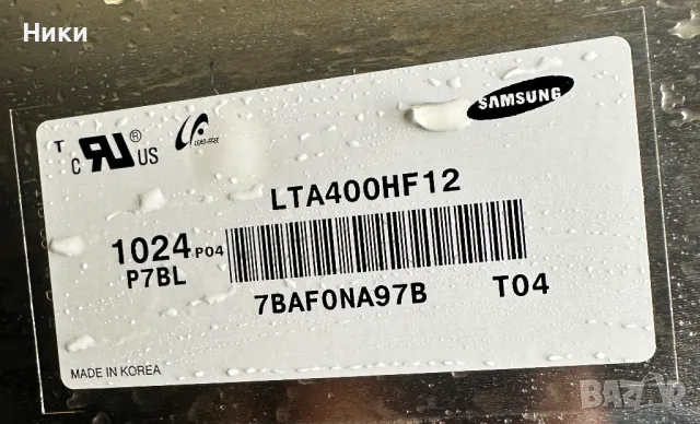 T-Con S120BM4C4LV0.7 / LJ94-3287K, снимка 3 - Части и Платки - 50136879