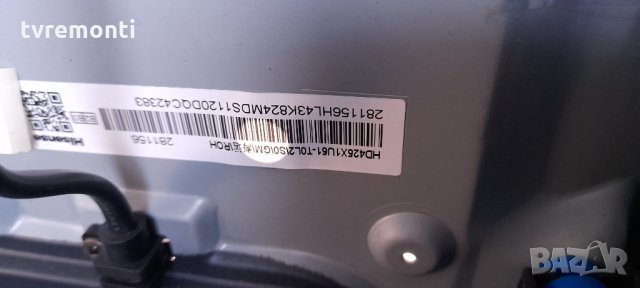 Main board RSAG7.820.10443/ROH от HISENSE 43AE7000F, снимка 7 - Части и Платки - 35194209