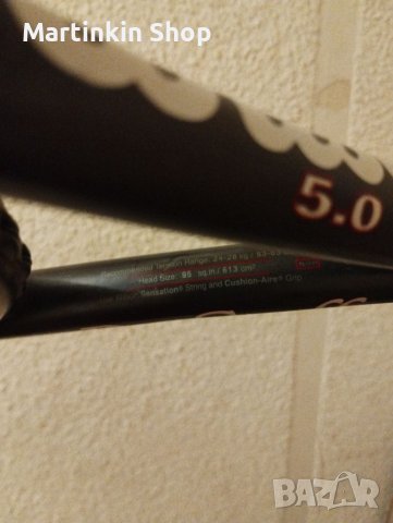 Тенис ракета Wilson Pro Staff Hyper Carbon 5.0, снимка 3 - Тенис - 38851327