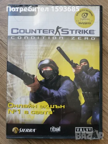 Компютърна игра Counter Strike Condition Zero, снимка 1