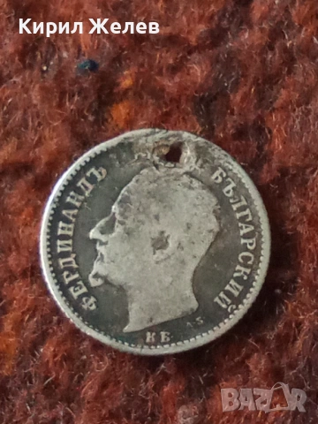 Сребърна монета 50 стотинки 1891 година 19387, снимка 4 - Нумизматика и бонистика - 53176366