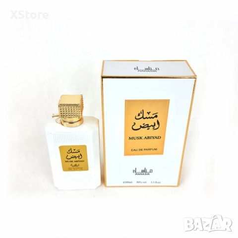 Арабски парфюм за мъже и жени Manasik Musk Abiyad 100мл, снимка 5 - Унисекс парфюми - 52201233