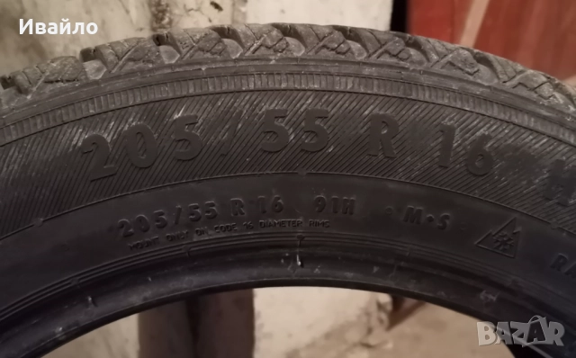 Продавам 1 брой зимна гума 205.55.16 дот 2021, снимка 3 - Гуми и джанти - 52024498