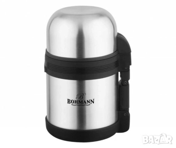 Термос за храна Bohmann, 0.8л./ 1 литър, Неръждаема стомана, снимка 2 - Други стоки за дома - 51947615