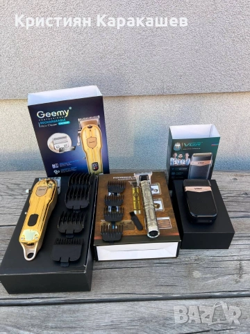 Сгъваема Шатра 3х3м - Тип хармоника ПОДСИЛЕНА 21кгПрофесионален бръснарски комплект 3 в 1